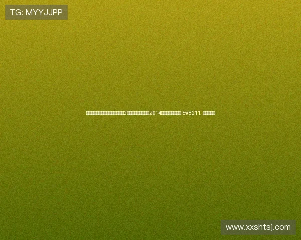 《猛鬼大厦》正统续作《猛鬼大厦2：二楼的辫子姑娘》2月14日恐怖辫子现身！ – 星空游戏网