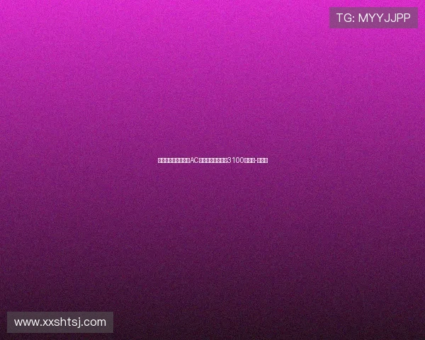 隆戈：恩昆库待售，AC米兰为他标价超过3100万欧元-直播吧